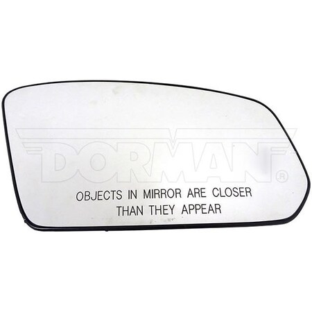 Motormite NON-HEATED PLASTIC BACKED MIRROR RIGHT 56034